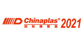2021 CHINAPLAS