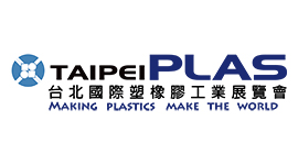 2022 台北國際塑橡膠工業展