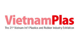2023 越南胡志明市國際塑橡膠工業展