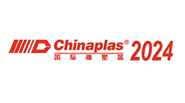 2024 CHINAPLAS